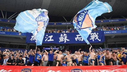  达姆施塔特主场氛围火爆，球迷助威助推球队取胜