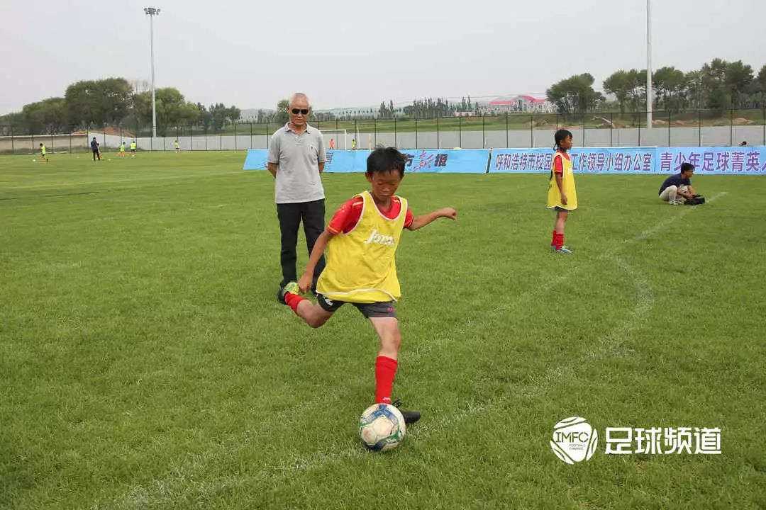  科隆俱乐部启动社区计划，助力青少年足球发展  